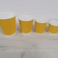 2397654634_w640_h640_2397654634