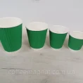 2397655528_w640_h640_2397655528