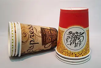2513579883_w331_h250_stakan-paperovij-175185 2513579883_w331_h250_stakan-paperovij-175185
