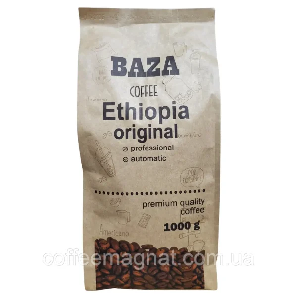 5960278440_kava-v-zernah