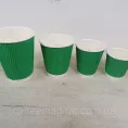 2397655528_w640_h640_2397655528