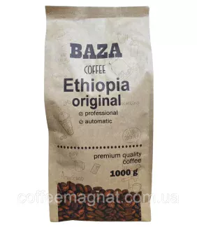 Кава в зернах Baza Ethiopia Original: Подорож до колиски кави 100% Арабіка