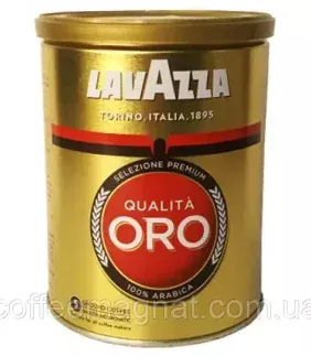Кава мелена Lavazza Qualita Oro 100% арабіка 0,250кг з/б ІТАЛІЯ