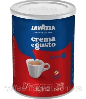 Мелена кава LAVAZZA Crema e Gusto 250грам. Ароматна кава. Робуста Індия, Арабіка Бразилія